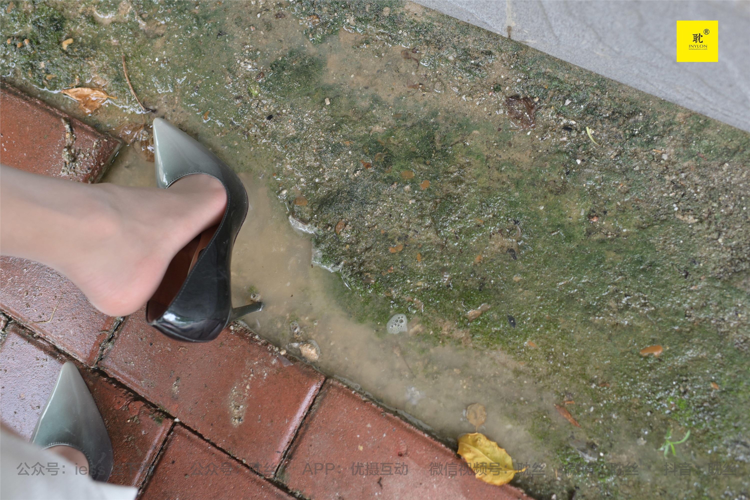 IESS异思趣向  第N种幻想之《孤单的周末》③ 小六